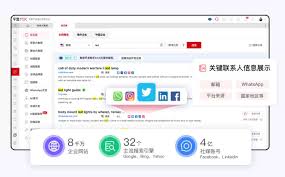 俄罗斯搜索引擎入口在哪