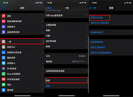 iPhone无法安装应用？原因及解决方法