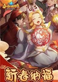 小冰冰传奇怎么玩