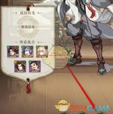 群英风华录如何设置大招动画