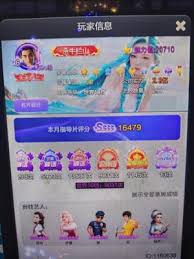 票房大卖王6星艺人获取费用是多少