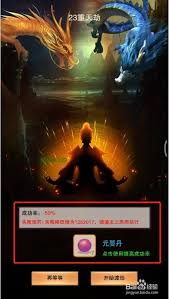 想不想修真元婴丹在哪里获取
