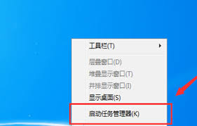 百度热点如何删除？教你轻松操作步骤