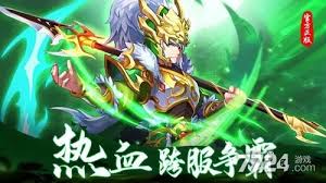 一起当勇士2025最新兑换码大全