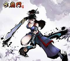 江湖风云录如何获取丹药