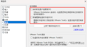 vmware能否在Linux系统上运行