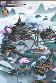 逍遥九重天宗派战攻略