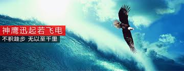 掌通家园官网登录入口