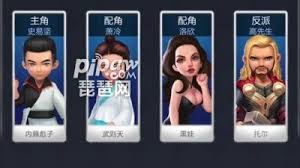 票房大卖王绿色版兑换码兑换位置在哪