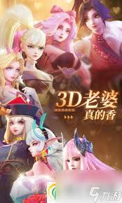 上古王冠如何转职
