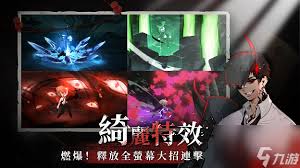 神隐之子最强阵容怎么搭配