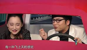 凡人传说今日发现刷凡10收益颇丰