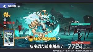 一起当勇士蛇族崛起如何获取兑换码