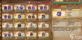 怪物猎人荒野如何速刷七彩钢