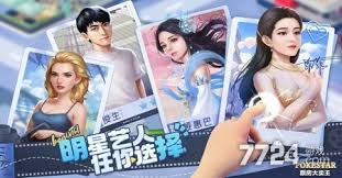 票房大卖王六星艺人需要多少成本才能出