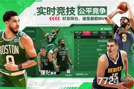 NBA篮球世界玩法攻略