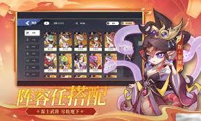 一起当勇士如何提升战斗力