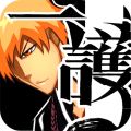 一护归来最新版