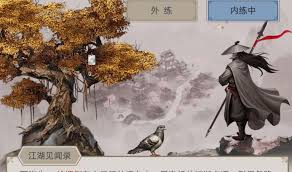 这就是江湖书房小说如何获得