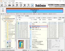 u盘无法打开提示需要格式化怎么办