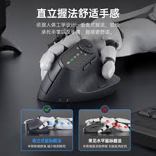 罗技蓝牙鼠标怎样连接电脑