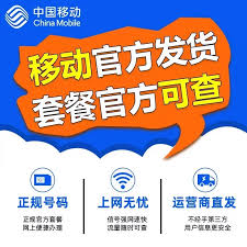 携程如何转人工服务