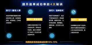 拼多多先用后付额度在哪看