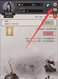 这就是江湖无名枪客江湖行