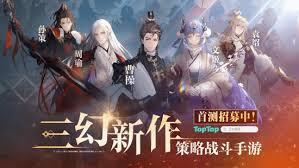 三幻2战斗回溯规则是什么