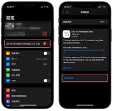 如何将ios15升级