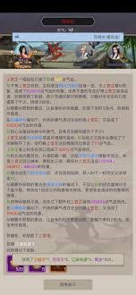 这就是江湖棍法如何另辟蹊径过百花