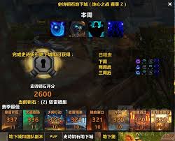 魔兽世界11.1惩戒骑天赋如何加点