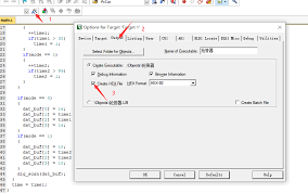 Keil uVision 5如何生成hex