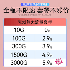 快手极速版如何提升等级