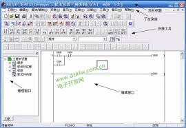 三菱PLC编程软件(GX Developer)如何进行编程