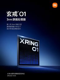 小米后续发布的新机都会搭载玄戒芯片吗