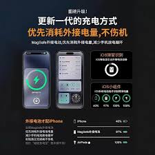 墨迹天气小组件为何不显示