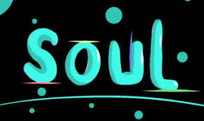 soul阅后即焚能不能截图