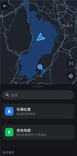 小米汽车app显示生产中是什么意思