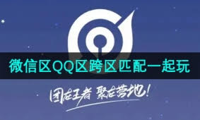 快手亲密贴贴位置在哪