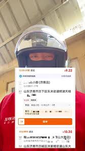 京东外卖超时送达如何赔偿