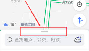 如何在高德地图增加地址位置