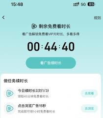 腾讯元宝开车指令是什么
