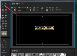premiere如何调整不正的字幕位置