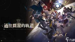 崩坏星穹铁道新手如何完成入门成就