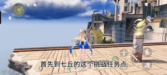 鸣潮哀恸谷无音区怎么去