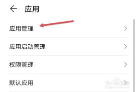 微信键盘打字看不到字是怎么回事