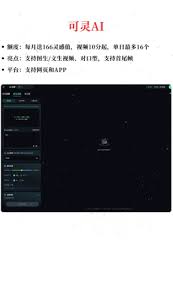PPMT抽盒机怎么积分兑换