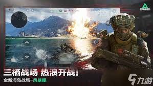 三角洲s5赛季3x3速通怎么玩