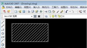 AutoCAD2007如何使用图案填充